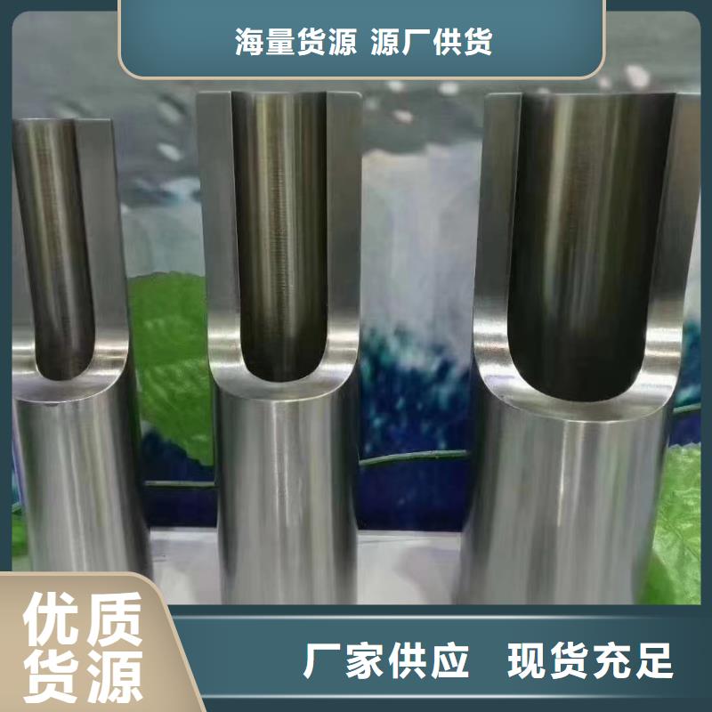 热穿不锈钢管