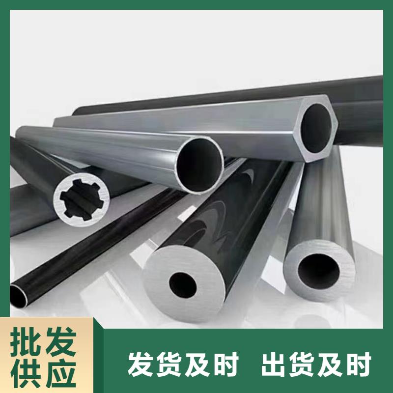 合金钢管哈氏合金