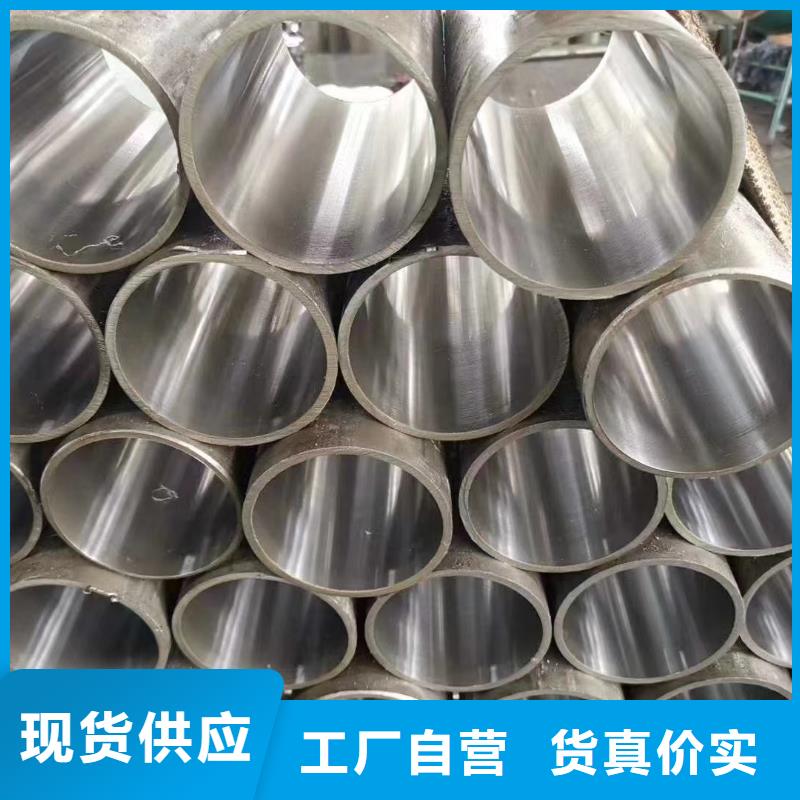 燃气用方管