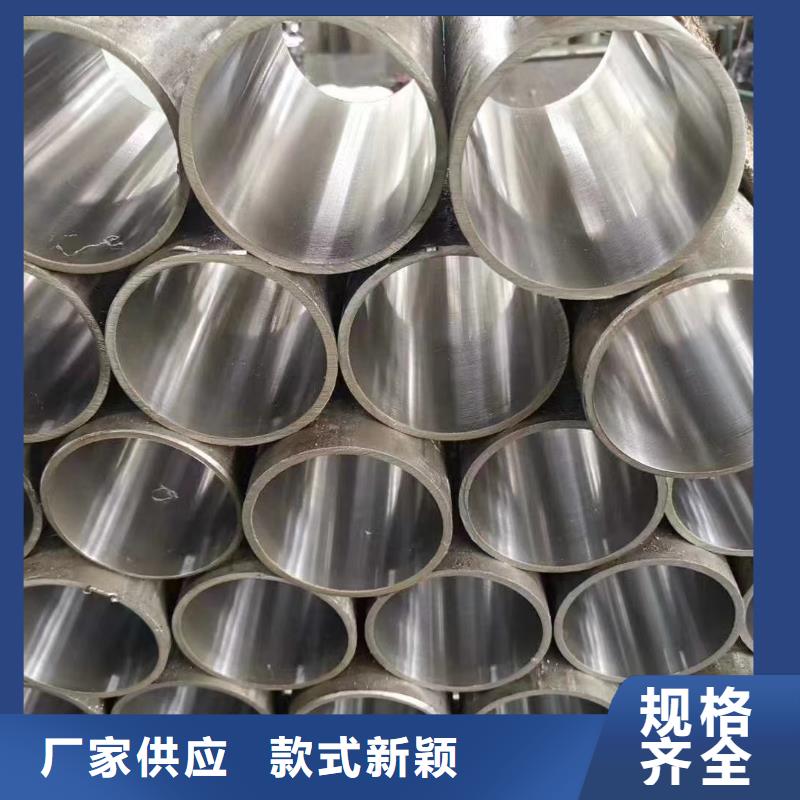 方管天然气用