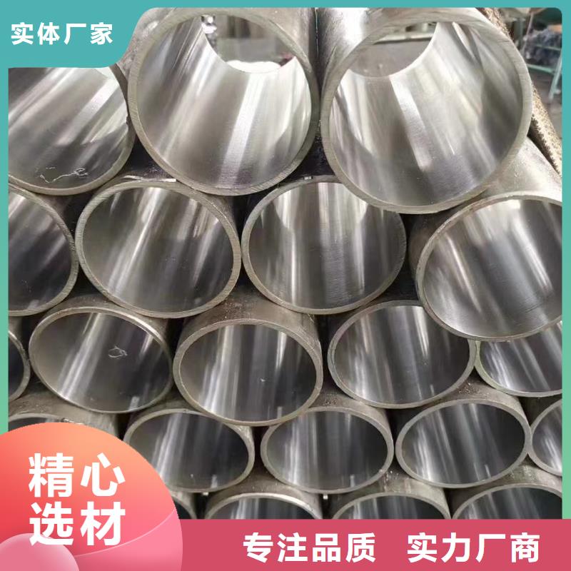 3087低中压锅炉管-视频-3087低中压锅炉管|黑龙江省佳木斯市|汤原|前进|鹤岗|黑河|牡丹江|大兴安岭|大庆