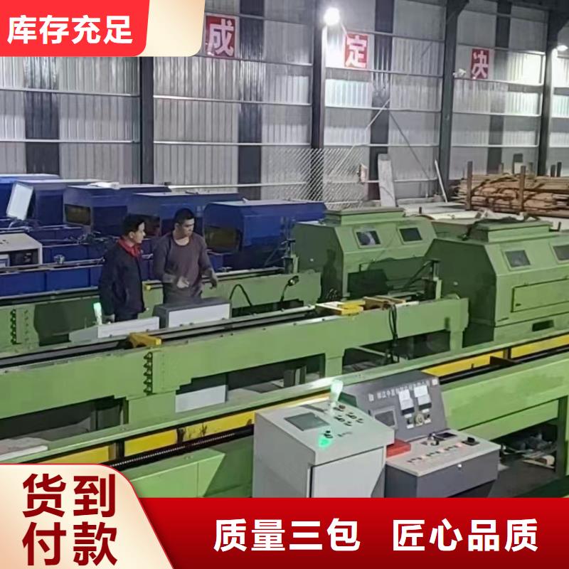 低压光亮管