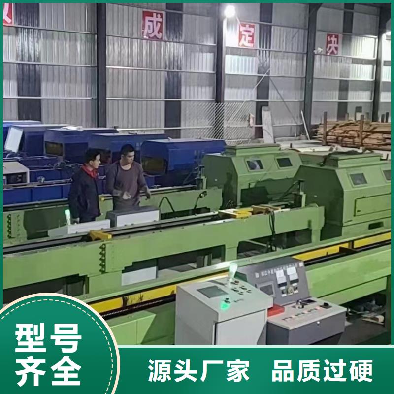 合金管镍铭合金