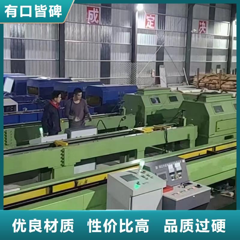 光亮管精密