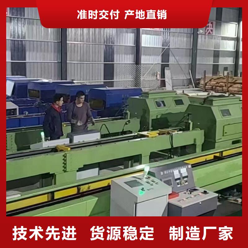 东方市精密管石油裂化