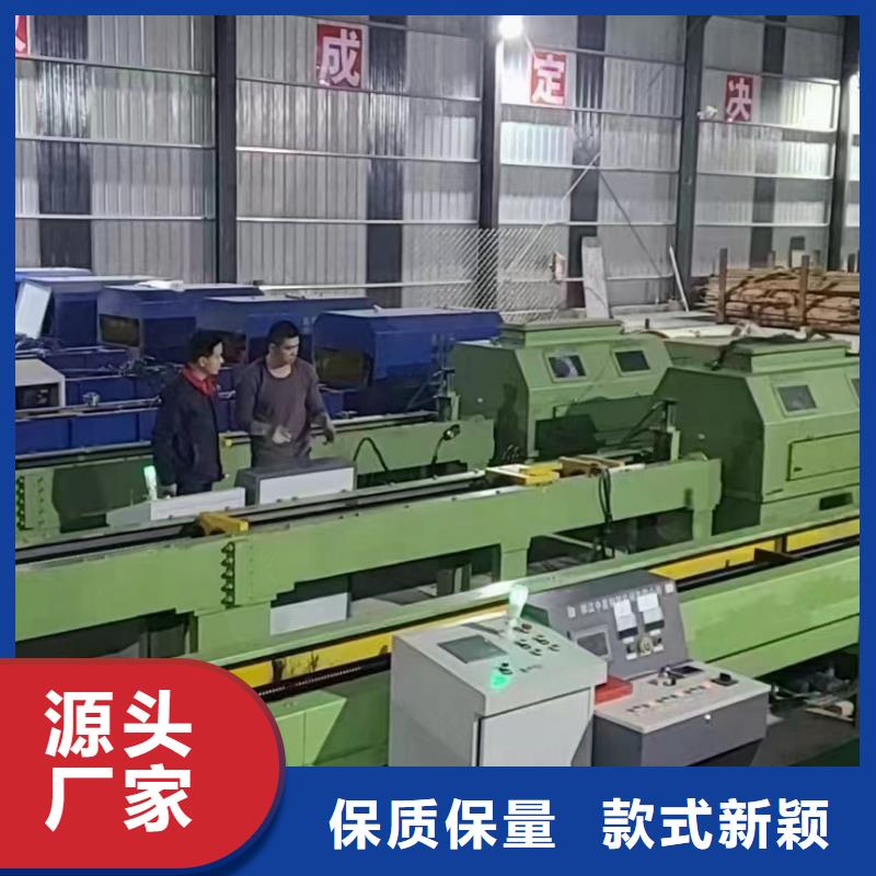 低压光亮管