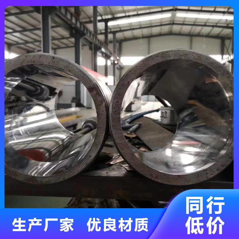 精密钢管低压