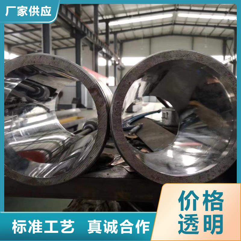 薄壁无缝管