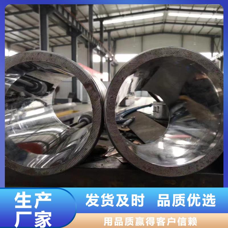 合金钢管燃气用