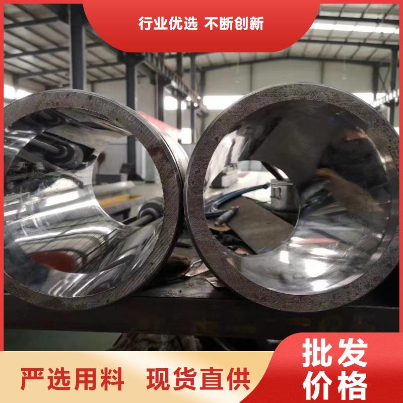 合金钢管小口径