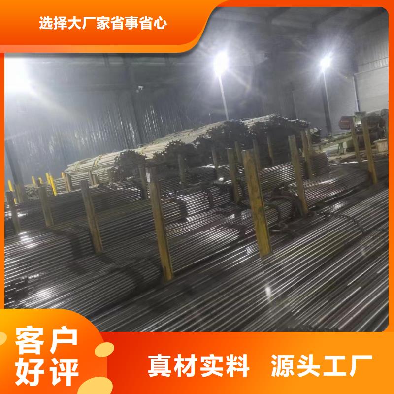 无缝钢管哈氏合金