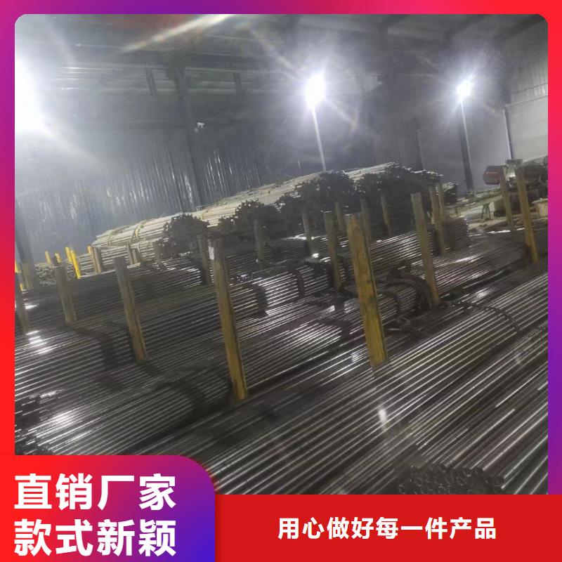 消防用合金管