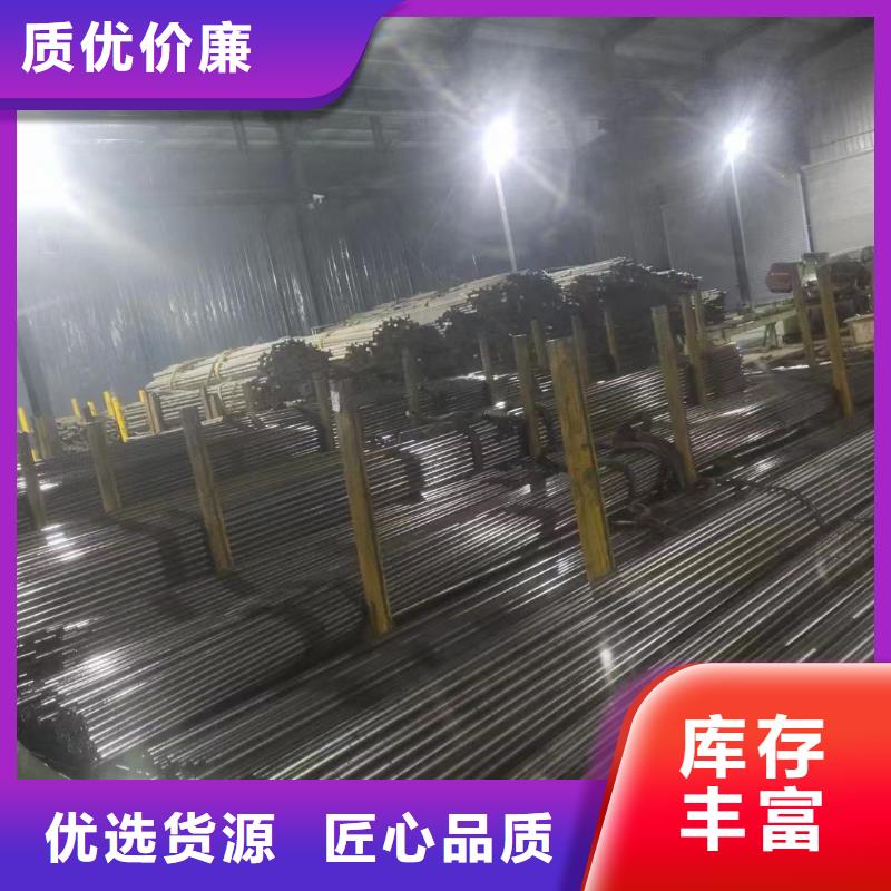 光亮管