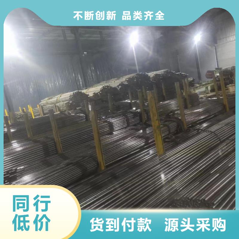 热穿冷拔钢管