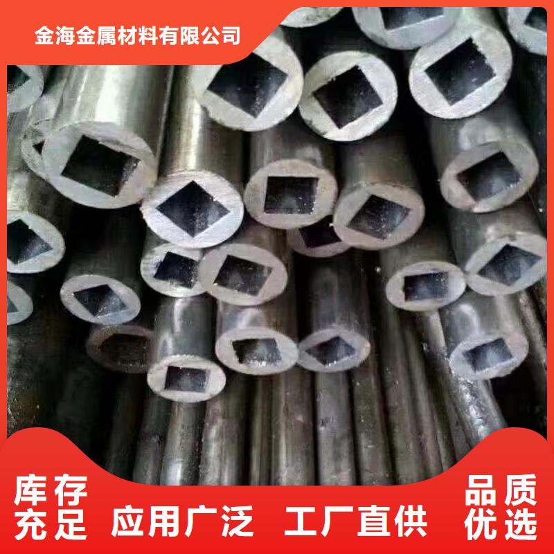 合金管高压