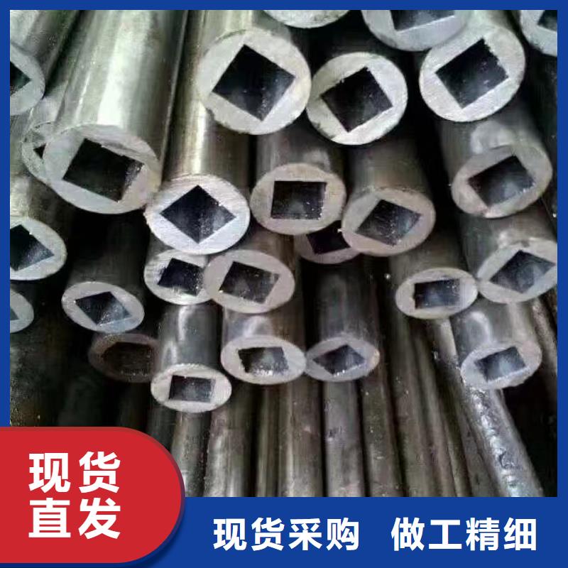 光亮管精密