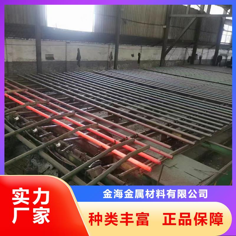 屯昌县电热合金无缝管