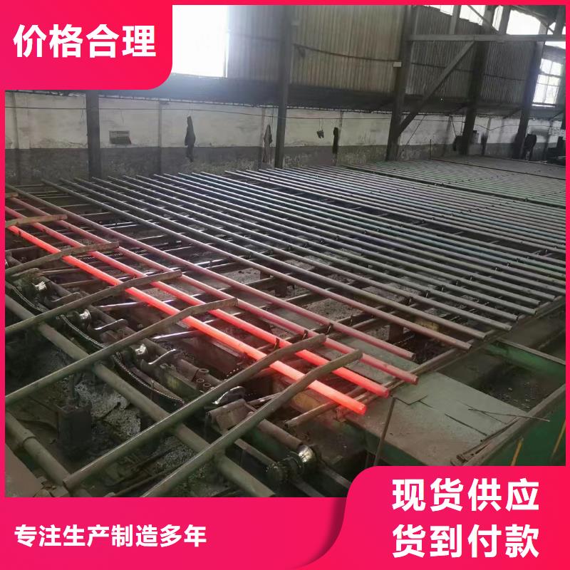结构用精密管