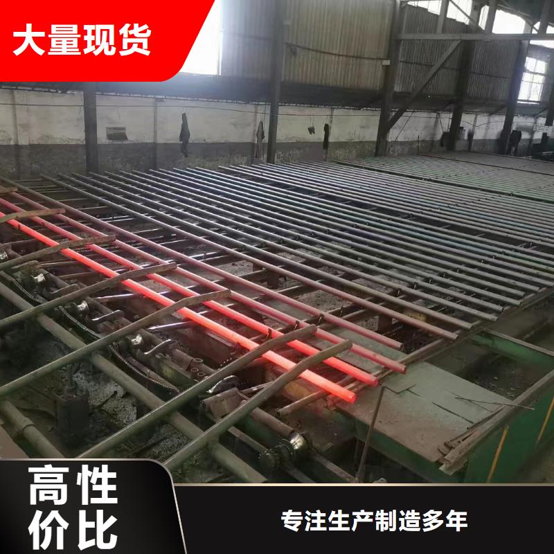 液压精密钢管
