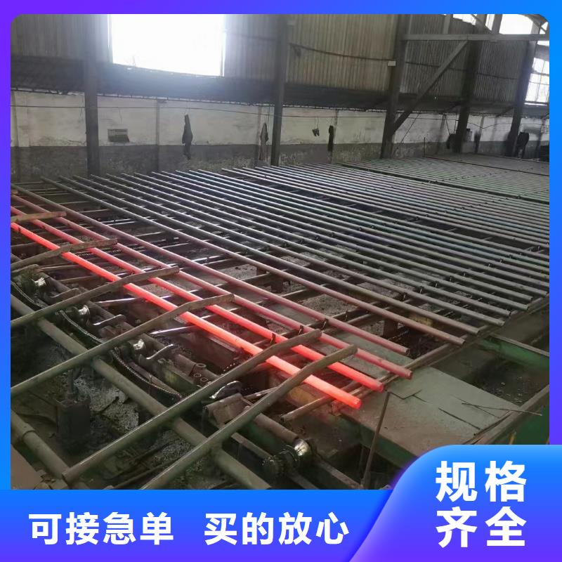 无缝钢管-厚壁钢管制造生产销售