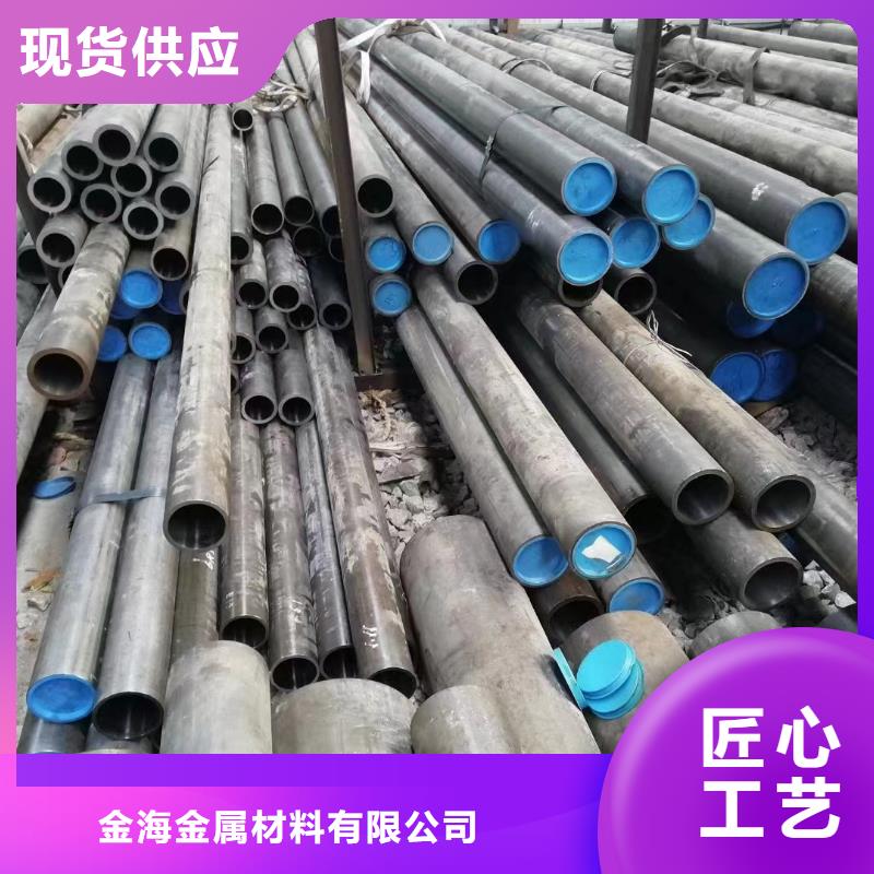 小口径光亮管