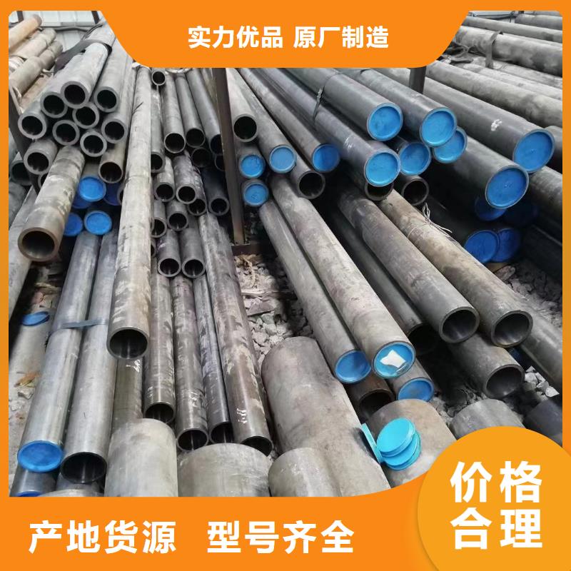 光亮钢管高温合金