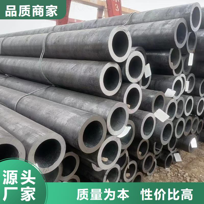 光亮钢管高温合金