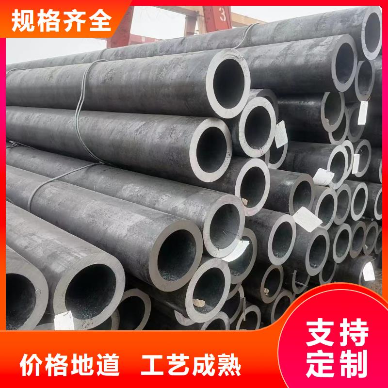 精密精密管