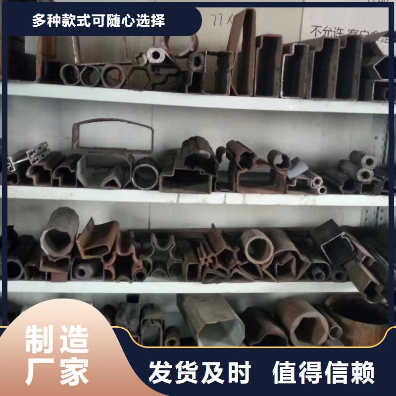 小口径光亮管