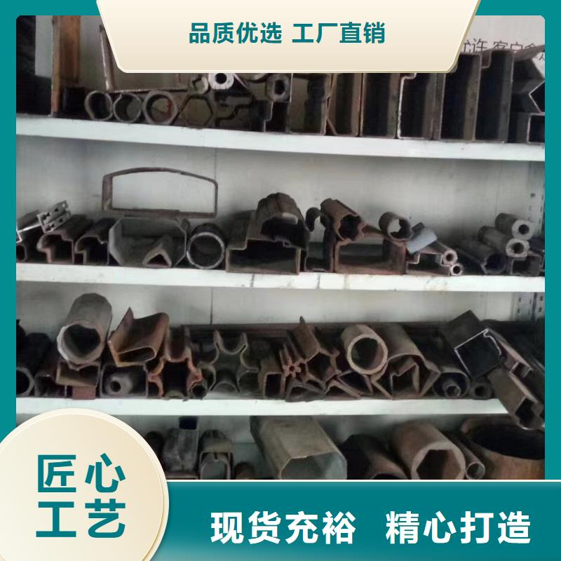 耐热方管