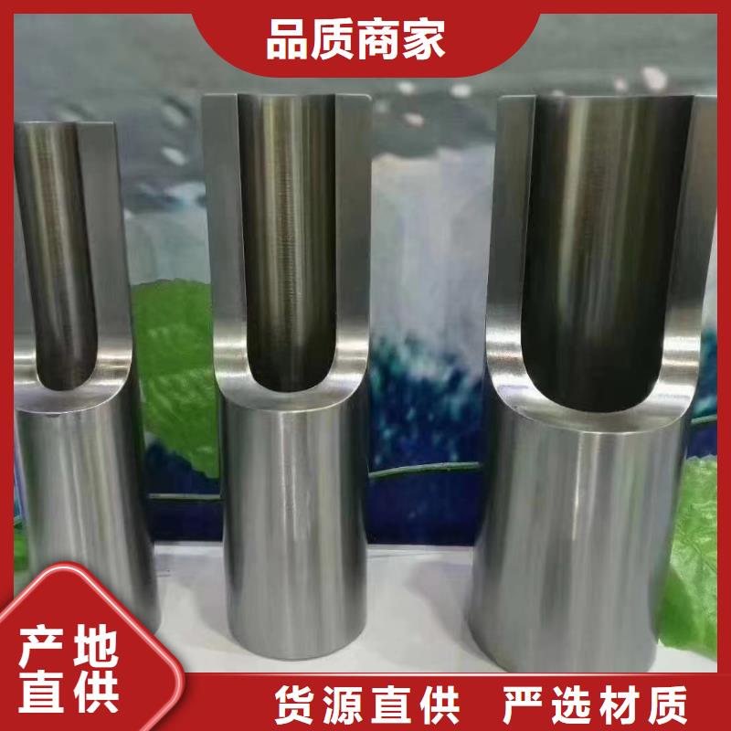 不锈钢管高压
