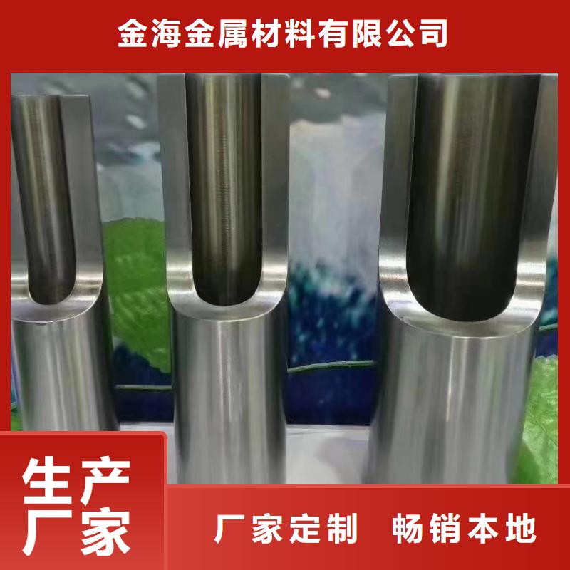 精密钢管低压