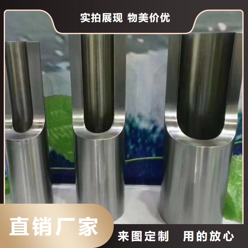 钢管精密
