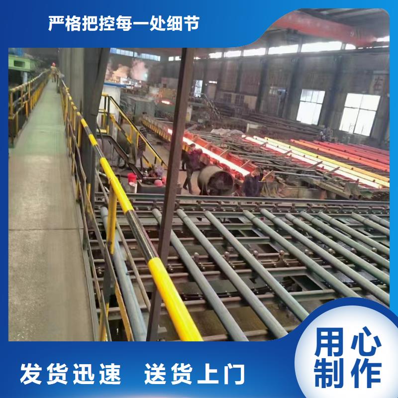 方管小口径