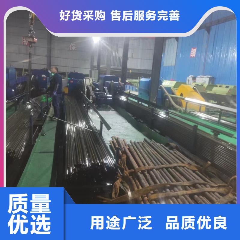 精密钢管容器用