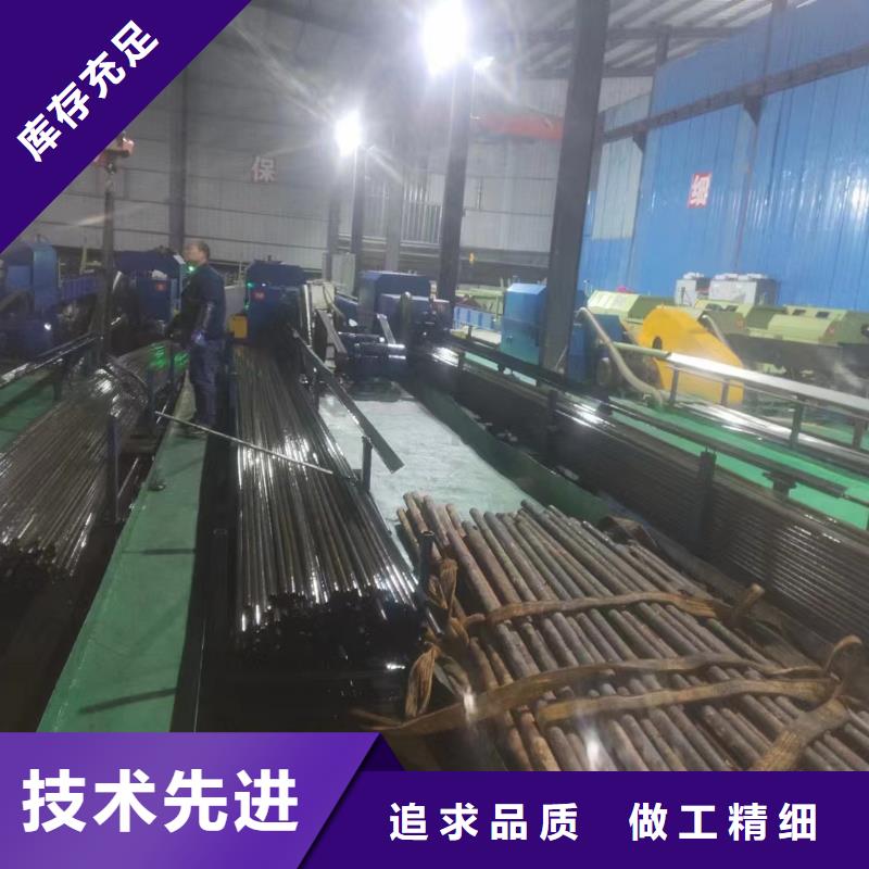 液压精密管