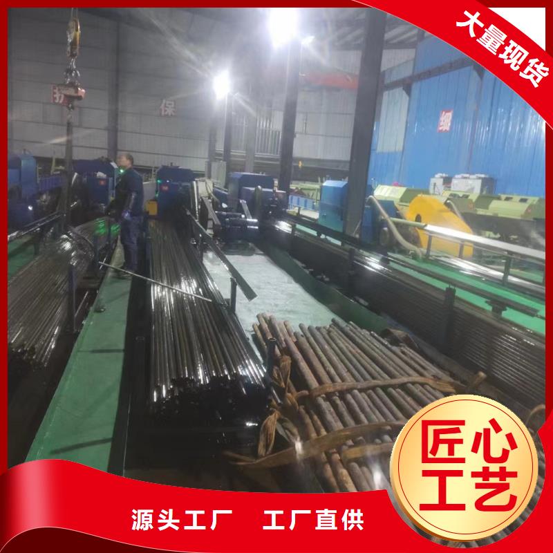 无缝钢管Cr20Ni80