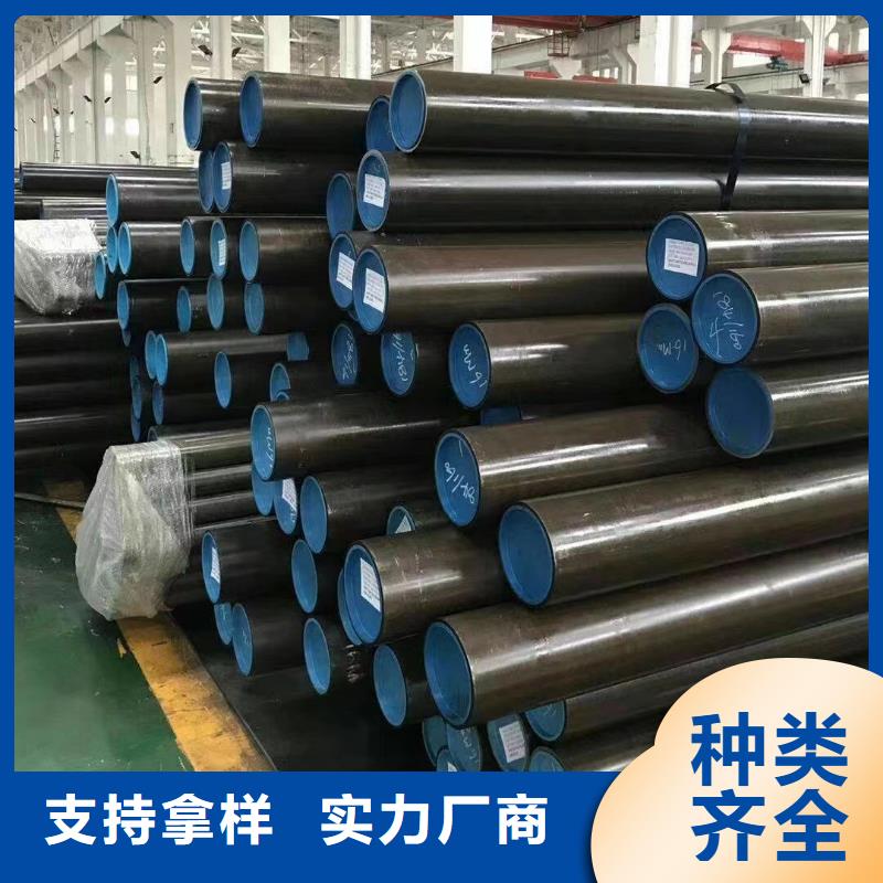 方管小口径