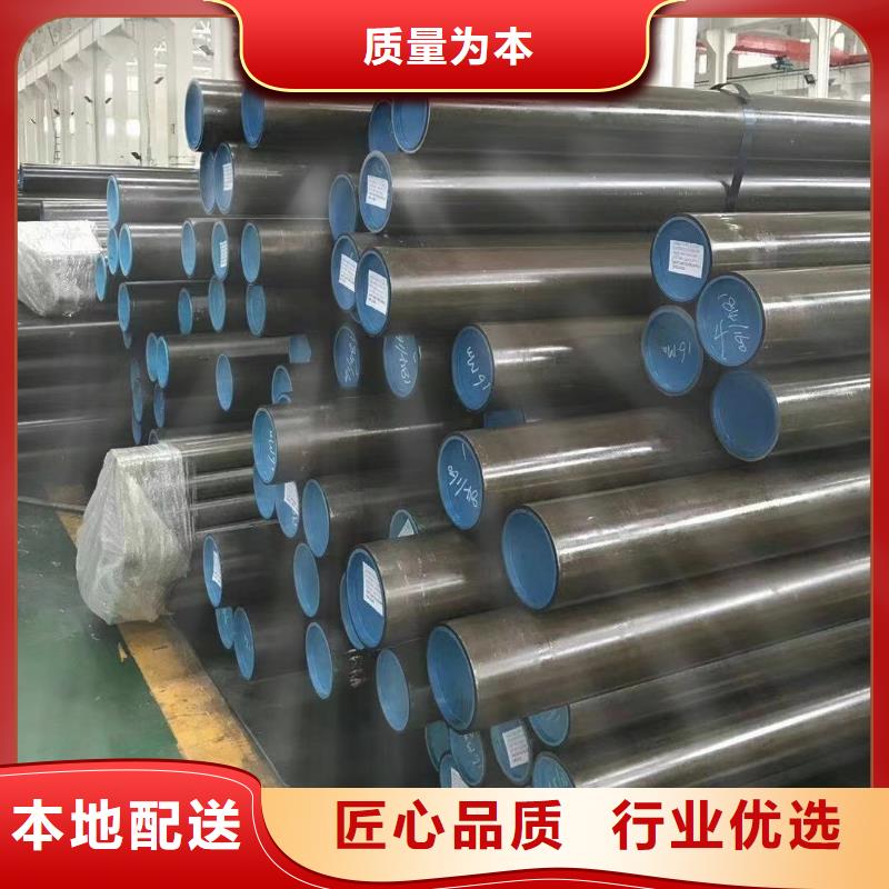 无缝钢管GR15轴承专用管低价货源