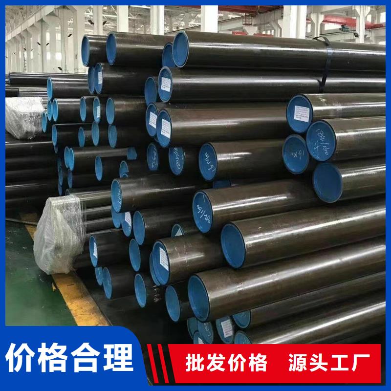 光亮管精密合金