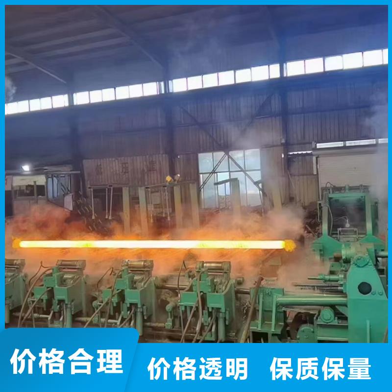 设备合金钢管