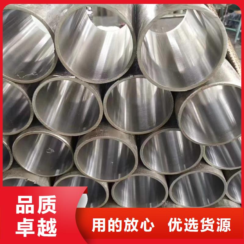 精密钢管厚壁