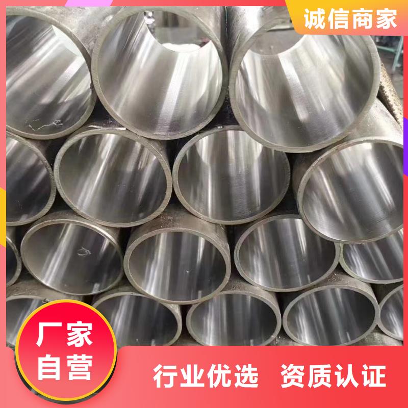合金钢管容器用