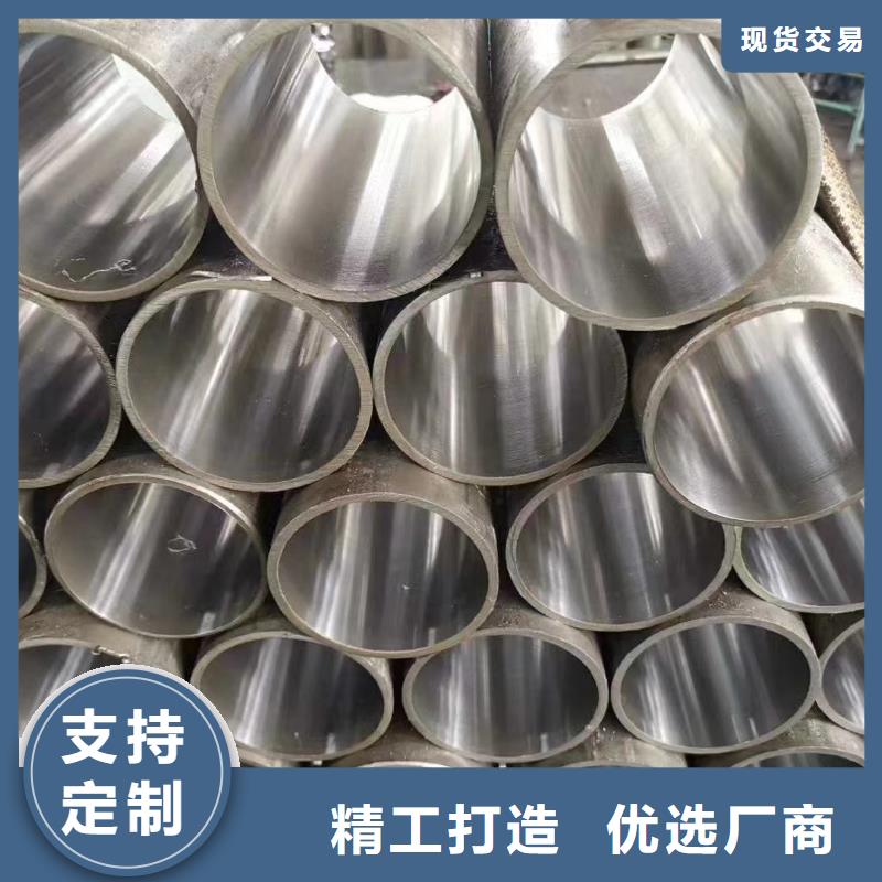 精密钢管结构用