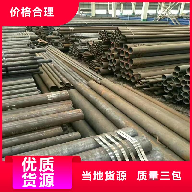合金管高压油管总成