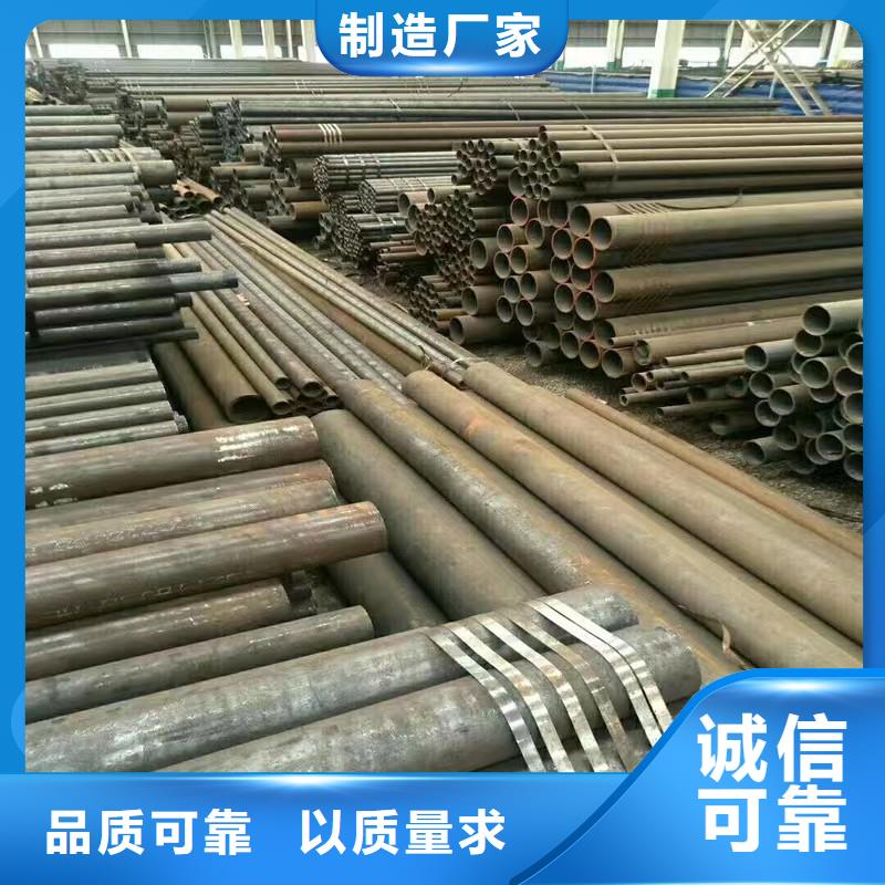 屯昌县电热合金无缝管