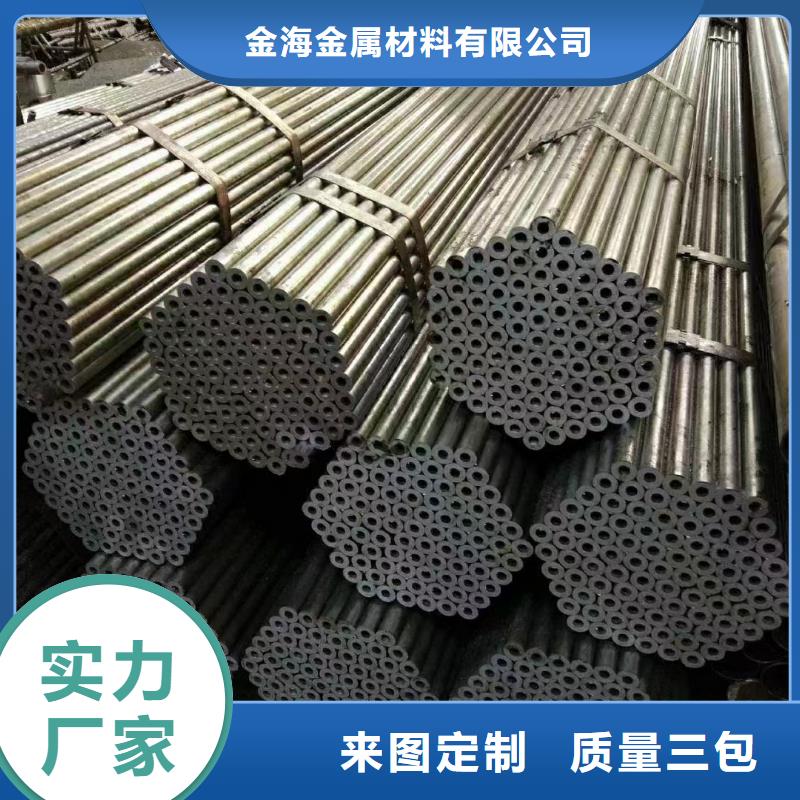 方管低中压锅炉用