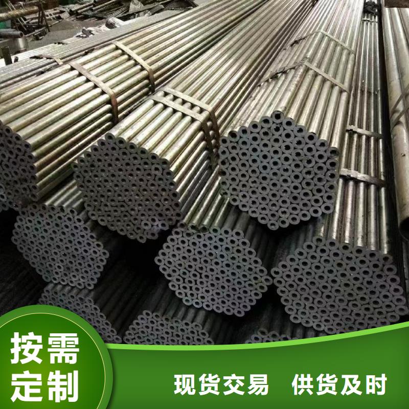 3087低中压锅炉管-视频-3087低中压锅炉管|黑龙江省佳木斯市|汤原|前进|鹤岗|黑河|牡丹江|大兴安岭|大庆