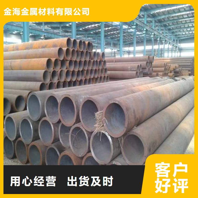 薄壁冷拔管