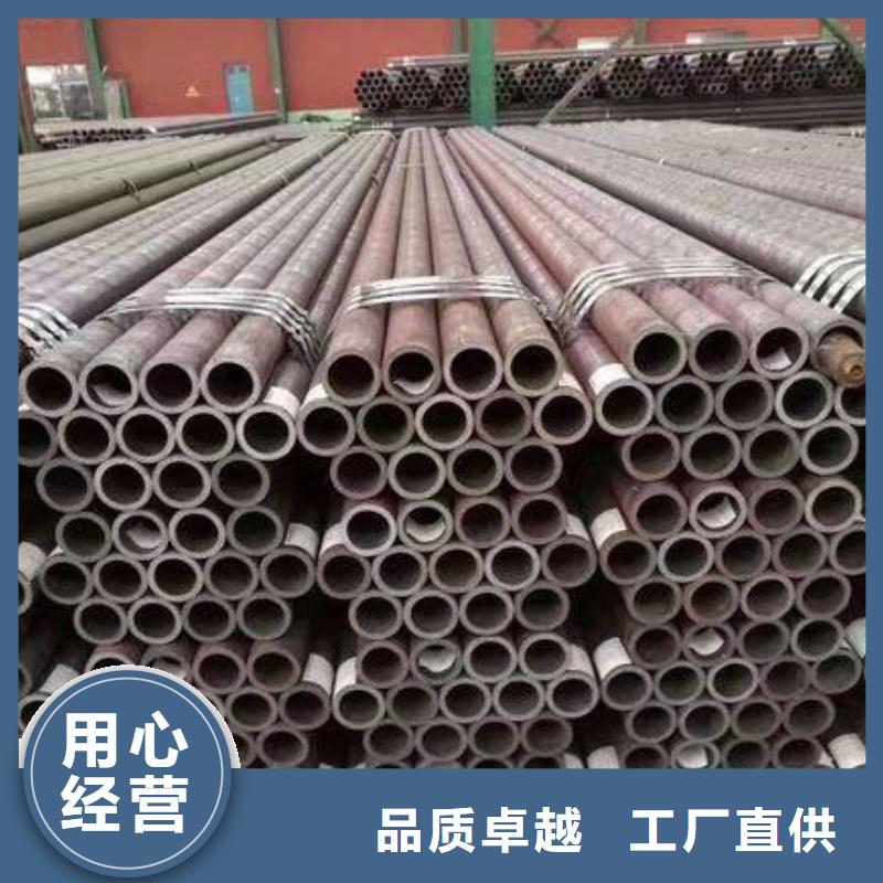 精密钢管厚壁